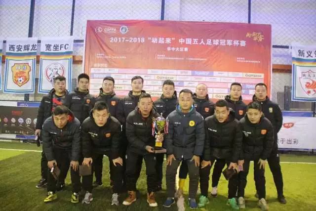 英超最新积分：阿森纳紧逼榜首，切尔西第四，曼联位列第十三